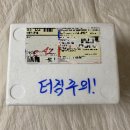 솔미농장 | 흑염소 액기스 진액 _흑염소 쇼핑몰 [솔미 흑염소] 추천