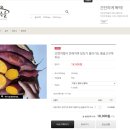 법인자담