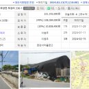 지로경로당 이미지