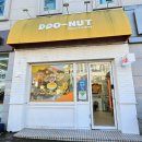 여수엔 | 여수 또오넛 후기｜두바이쫀득쿠키(두쫀쿠) 솔직 후기 😋