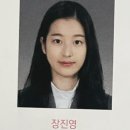 더소문 이미지