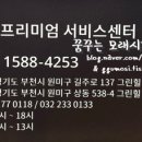 디텍트 이미지
