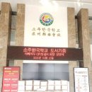 신도서 이미지