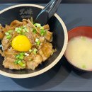 히노아지전주 이미지