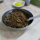 용문각반점 이미지