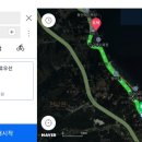 남애 여가 이미지