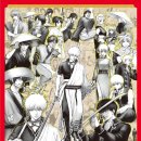 이플러스마트 이미지