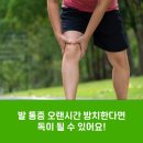 서울안내과의원 이미지