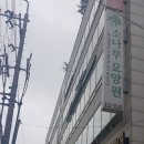 서구-43 이미지