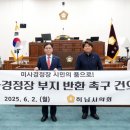 하남모범평생교육센터 이미지