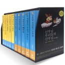 빼뽀네 이미지
