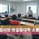 다모식당
