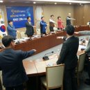 임산물클러스터 가공유통센터 이미지