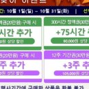 카페173-47