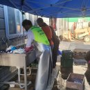 아이스톡톡 이미지