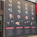 밀양 중식 맛집 새로 생긴 용용방 솔직후기