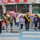 영월경찰서 이미지