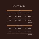 라마다서울신도림호텔 카페라라 이미지