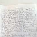 태빛태권도장 이미지