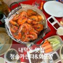 대하카센타 이미지