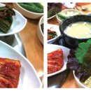 돼지한마당 이미지