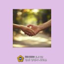 경희 행정사 사무소 이미지