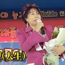 ☆ 고양시 서봉구공연단 초청공연 안내 ☆ 이미지