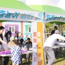 황산가든 이미지