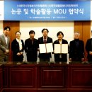 한국시각정보디자인협회
