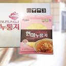 오성식품 쇼핑하우