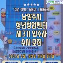 늘을2로14번길1 네이버블로그