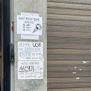 젤라쿠키 | 마망젤라또 성수점 유행 지나고 뒤늦게 먹어본 두바이 쫀득 쿠키 젤라또 웨이팅 후기