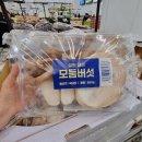 주식회사 트레이더스 - 영등포구 | 주식회사 트레이더스