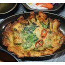 거제도횟집식당