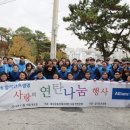 연탄시대 이미지