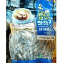 장군식자재마트 이미지