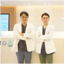 포레의원 이미지