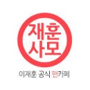 제주도 공연 특별이벤트- 무대의상 판매 이미지