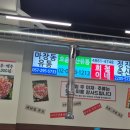 산유통