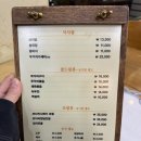김포 고촌 맛집 청국장과 코다리구이 후기 시골향기