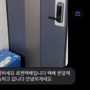 이도(IYDO)