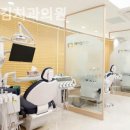 레이킴치과의원 이미지