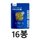 플렉스 - 고양시 일산동구 무궁화로141번길 47 | 플렉스