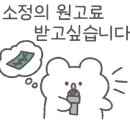 육즙530 이미지