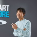 스마트스코어 이미지