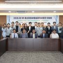 울산대학교 이미지