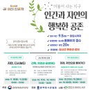 중앙도서관길 네이버블로그