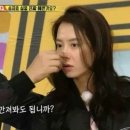 자연미인 Daum카페