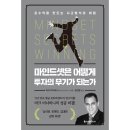 이레비디오 이미지