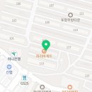 단골간식가게용흥점